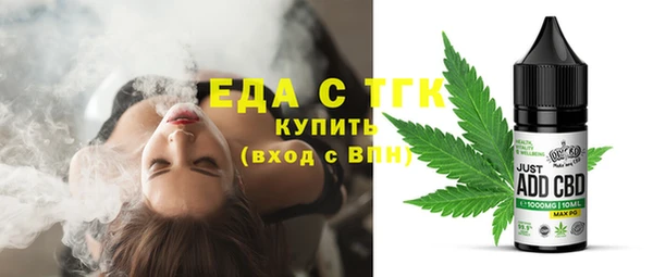 ECSTASY Белоозёрский