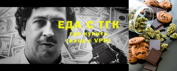 ECSTASY Белоозёрский